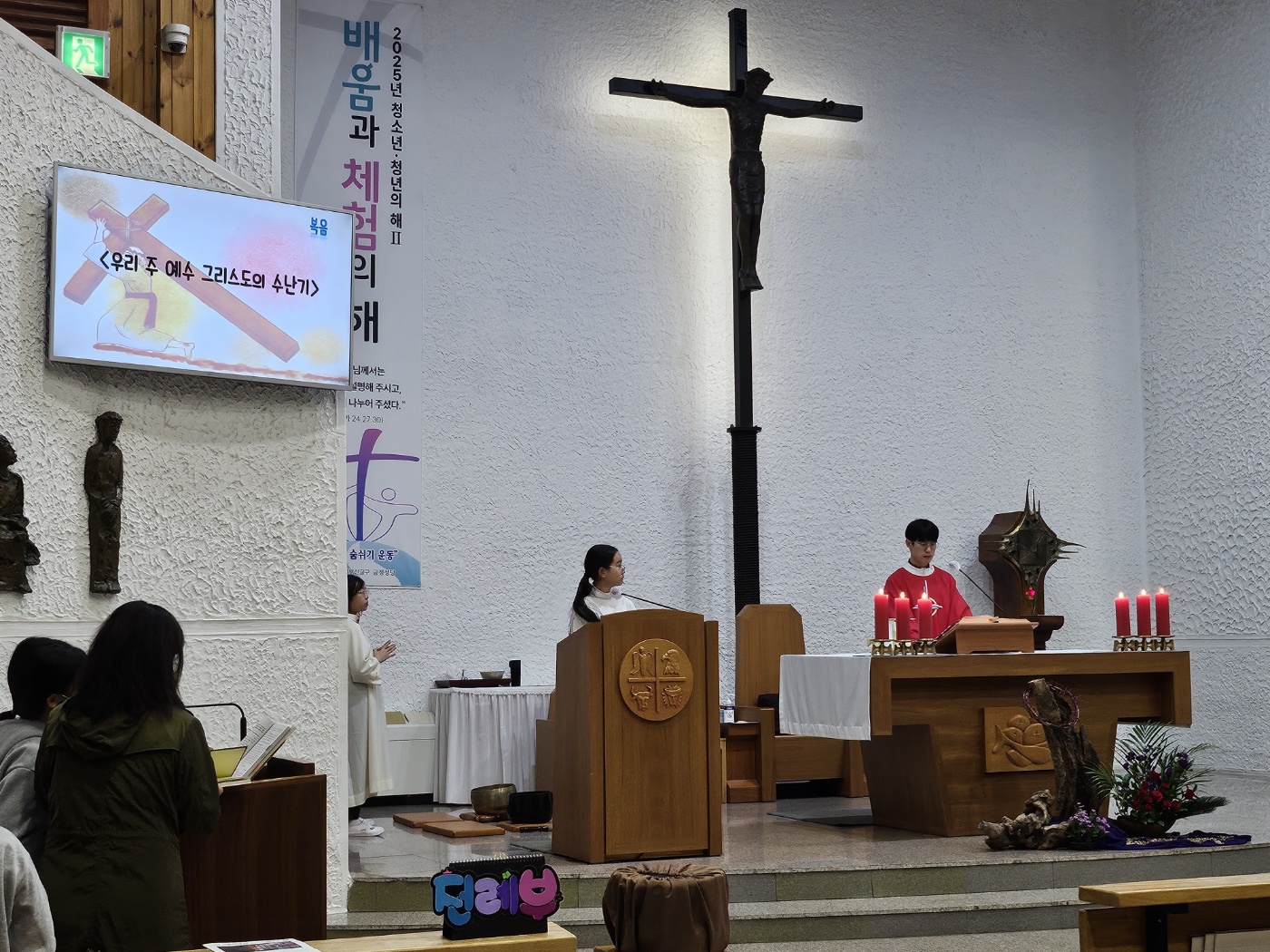 KakaoTalk_20250415_204714690_07.jpg