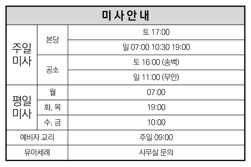 화면 캡처 2024-11-28 201153.png