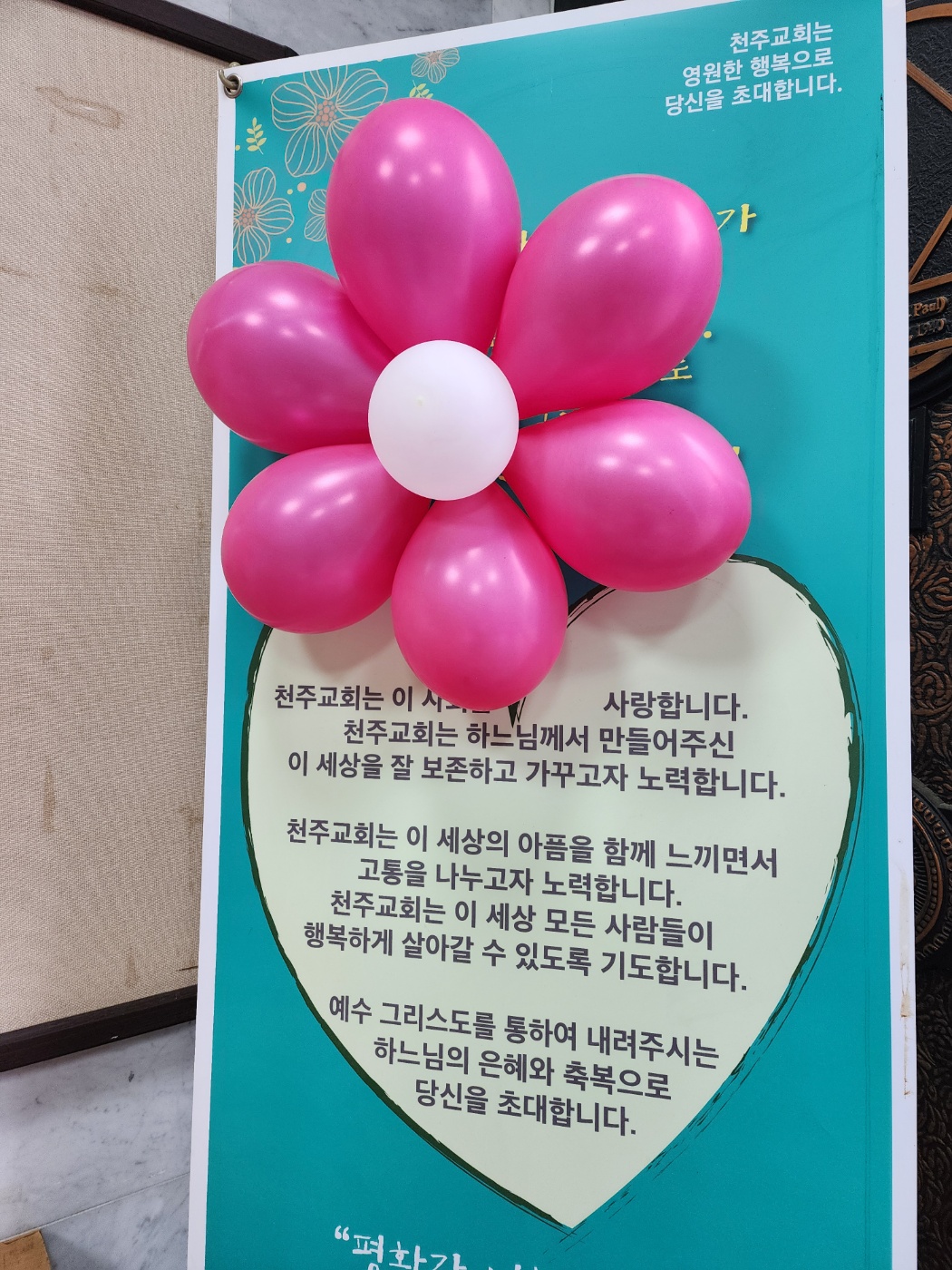 1750512563038.jpg
