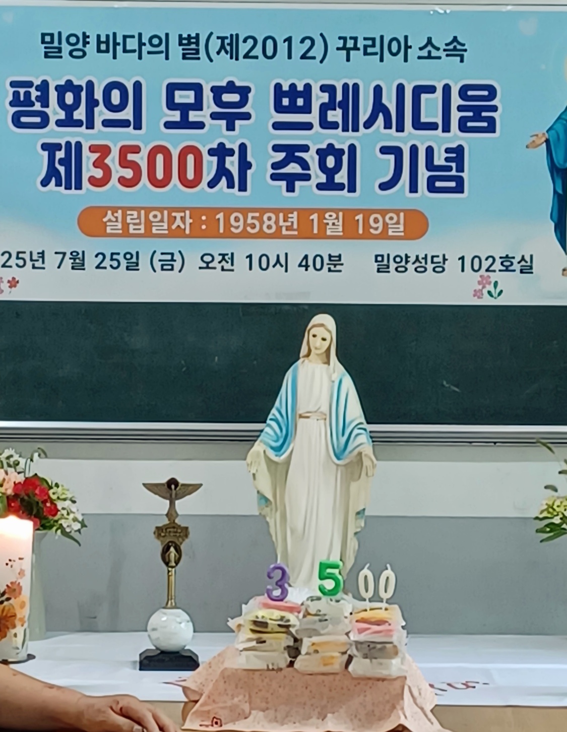 1753495266564.jpg