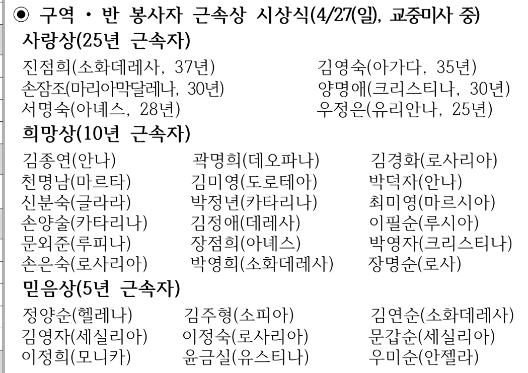 SmartSelect_20250427_174723_Samsung Internet.jpg
