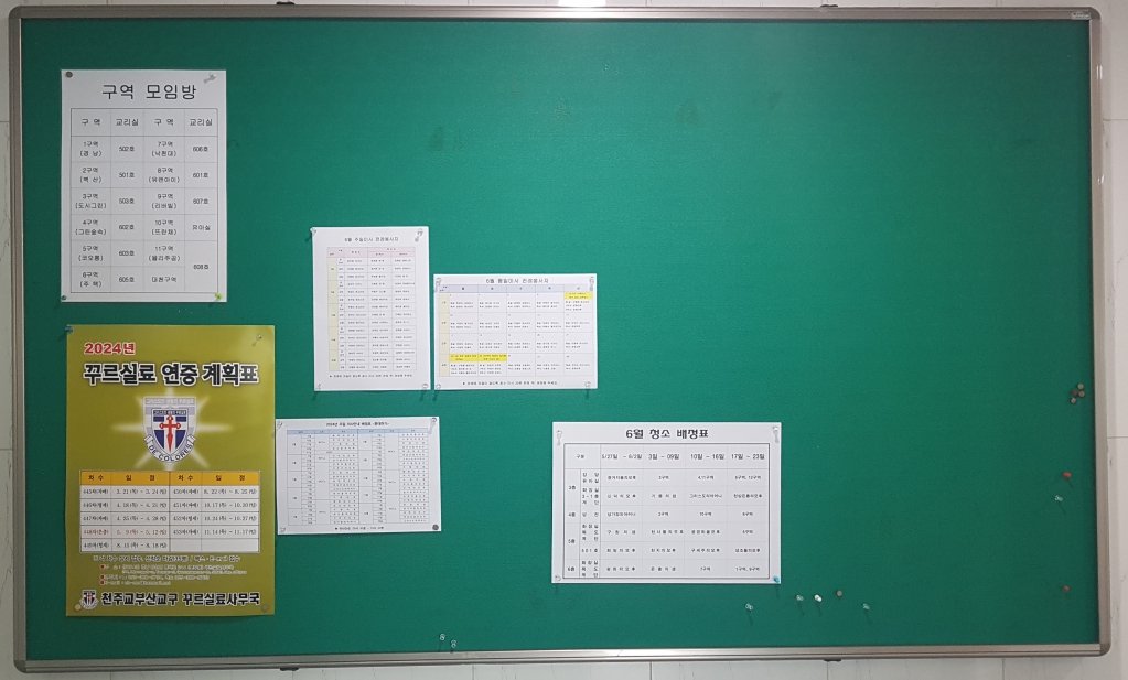 5층.jpg