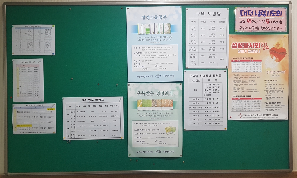6층.jpg