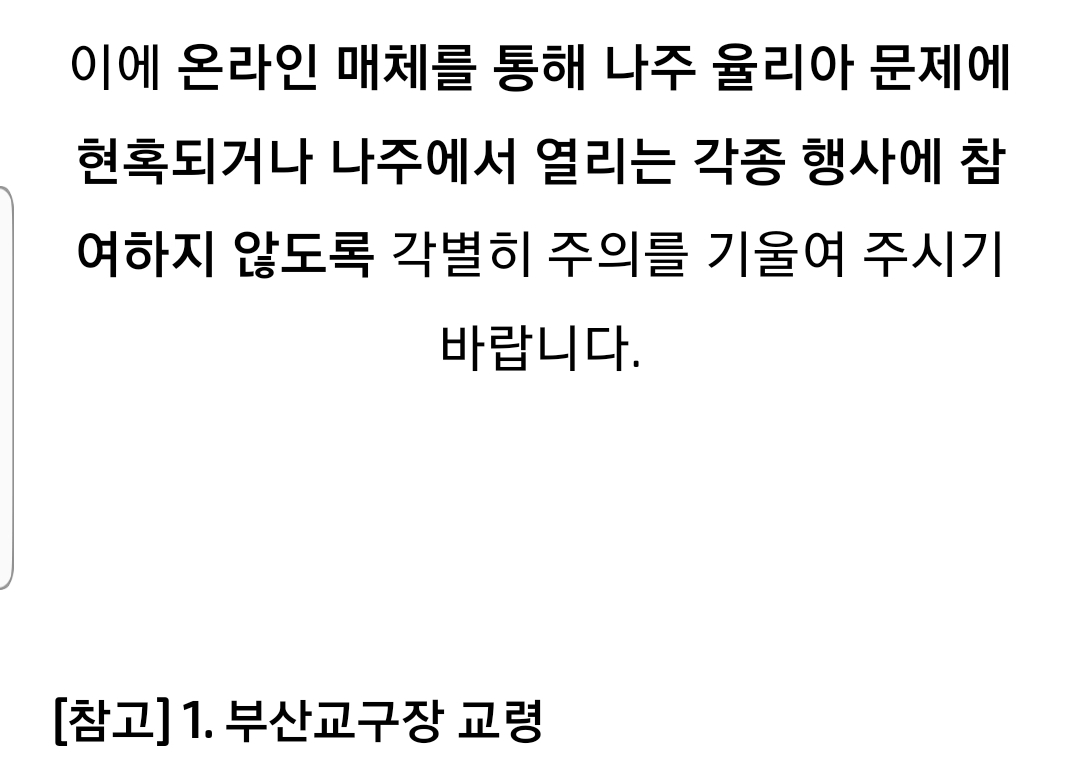 SmartSelect_20260122-095038_Samsung Internet.jpg