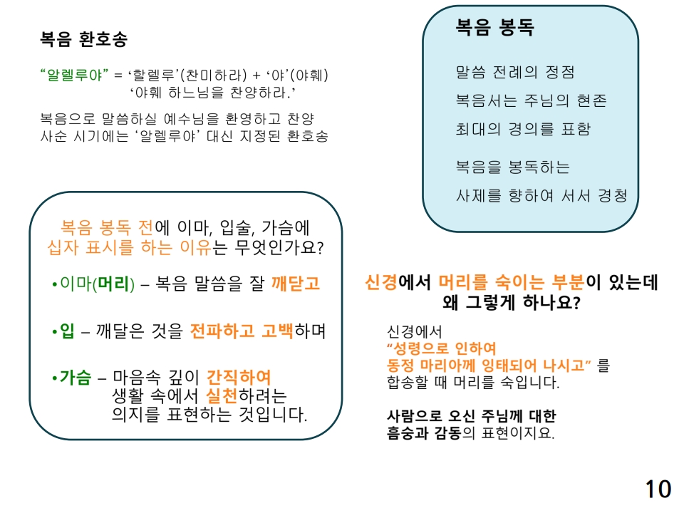 page10_1.jpg