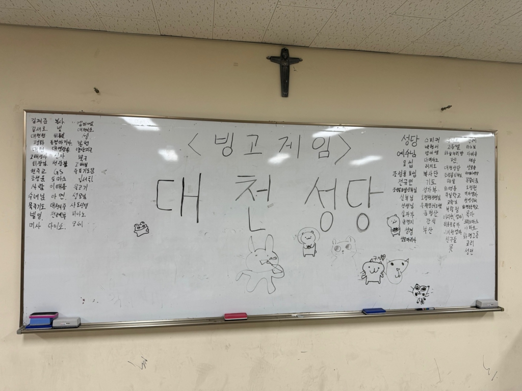 KakaoTalk_20240505_221546080.jpg