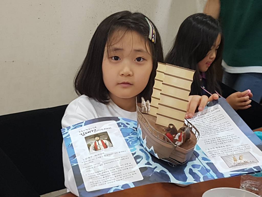 20180513-배-10.jpg