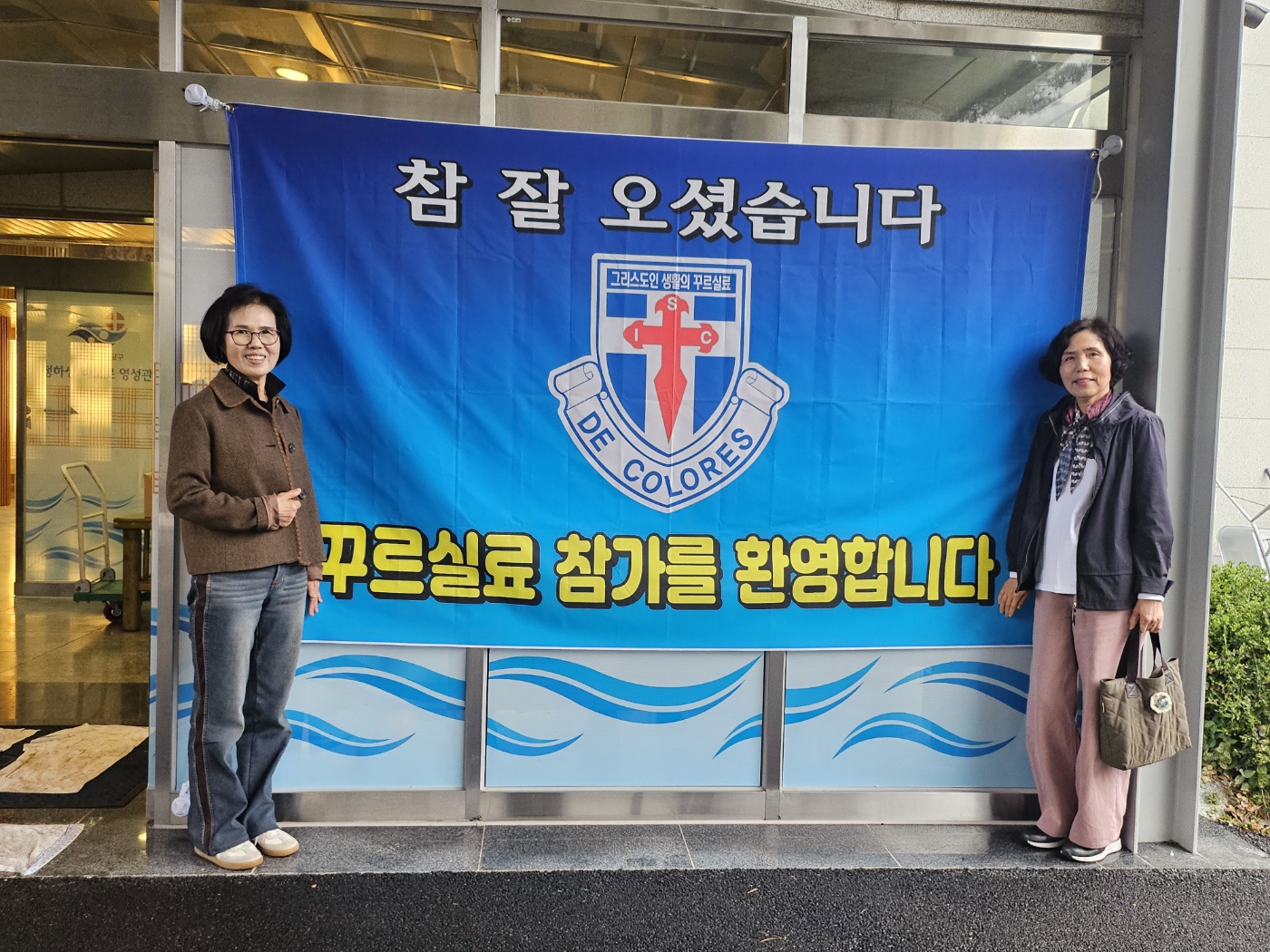 KakaoTalk_20250327_185355318_02.jpg