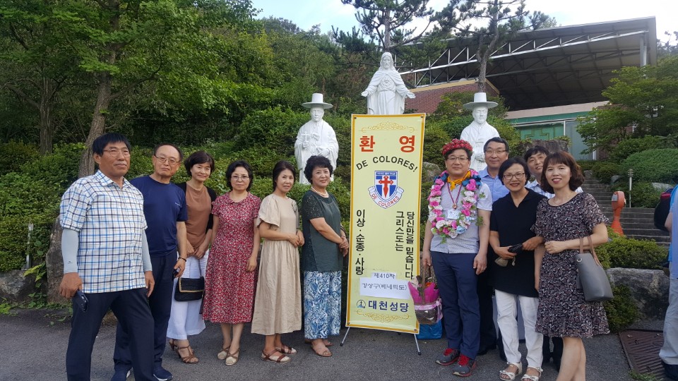 KakaoTalk_20180723_092733539.jpg