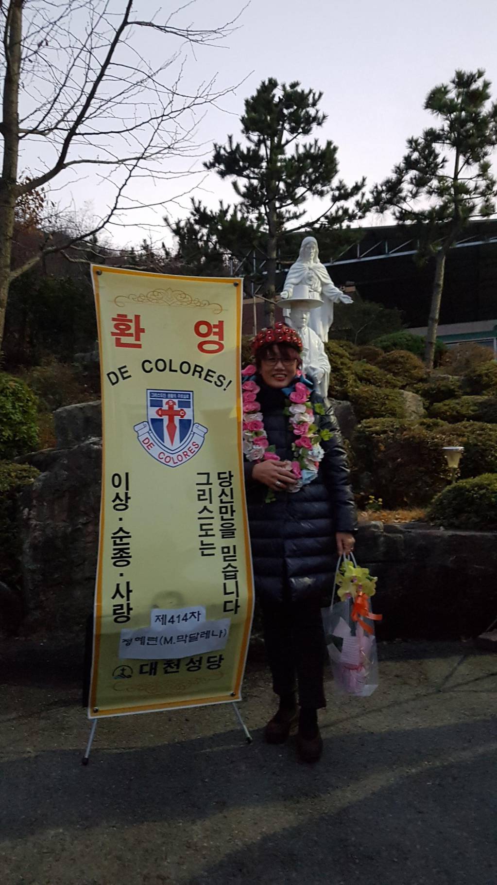 KakaoTalk_20181126_082852888.jpg