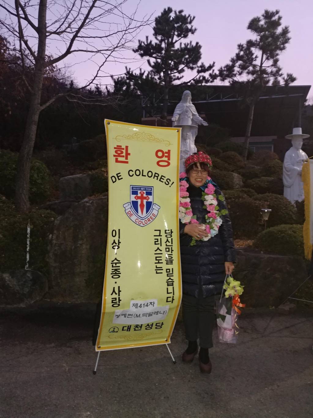 KakaoTalk_20181125_182811110.jpg