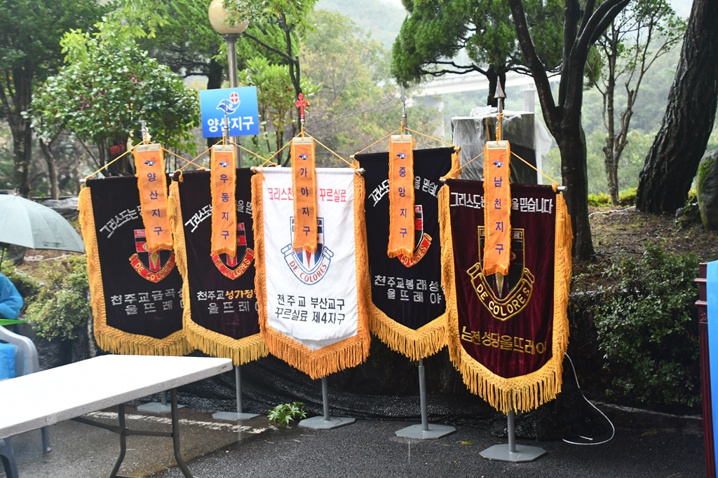 20251003-090844 김진영.jpg