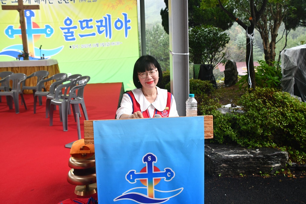 20251003-084146 김진영.jpg