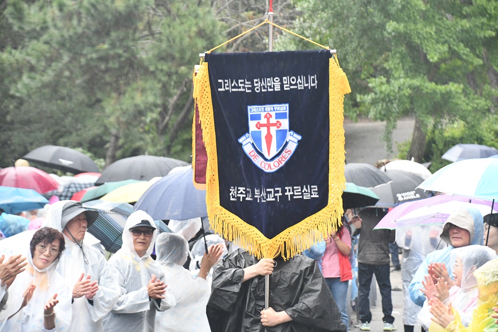 20251003-090638 김진영.jpg