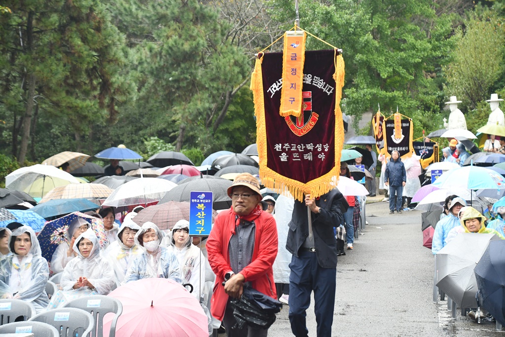 20251003-085918 김진영.jpg