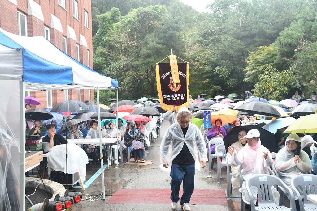 20251003-090408 김진영.jpg