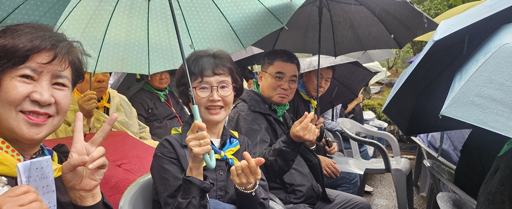 20251003-084100 정도점.jpg