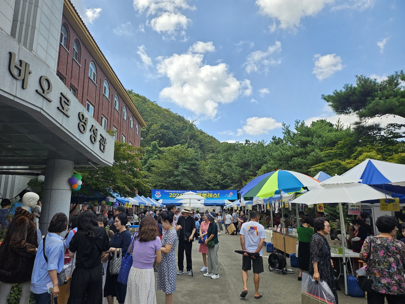 KakaoTalk_20240902_091512865_09.jpg