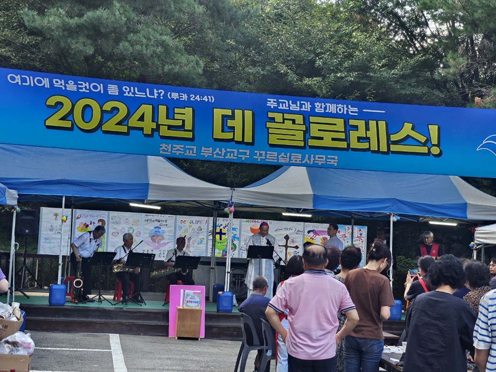 KakaoTalk_20240902_091512865_04.jpg