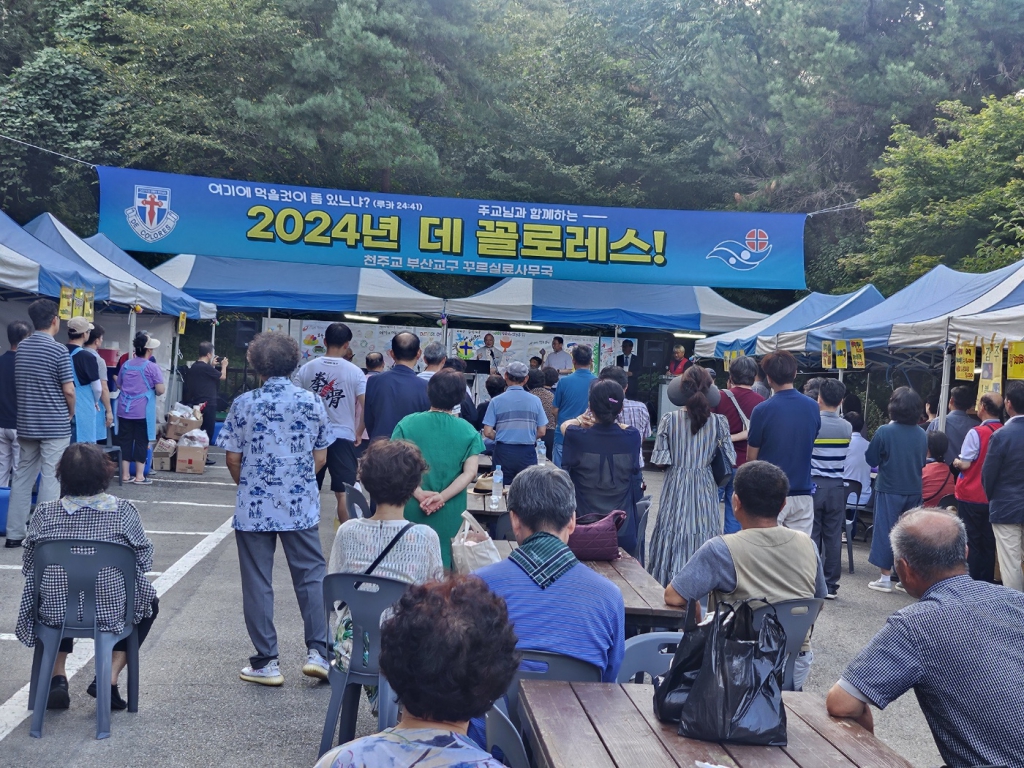 KakaoTalk_20240902_091512865_01.jpg