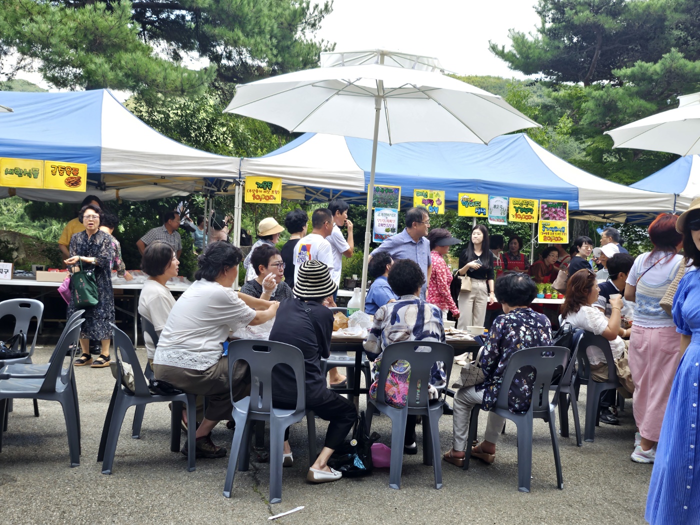 KakaoTalk_20240902_091512865_07.jpg