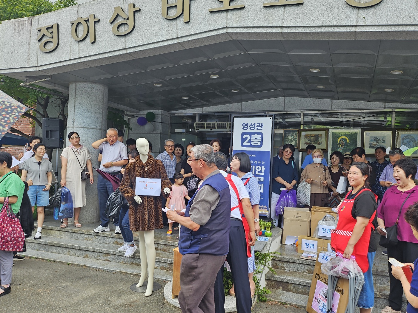 KakaoTalk_20240902_091512865_19.jpg