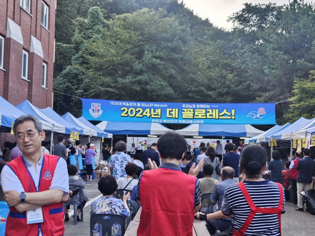 KakaoTalk_20240902_091512865_02.jpg
