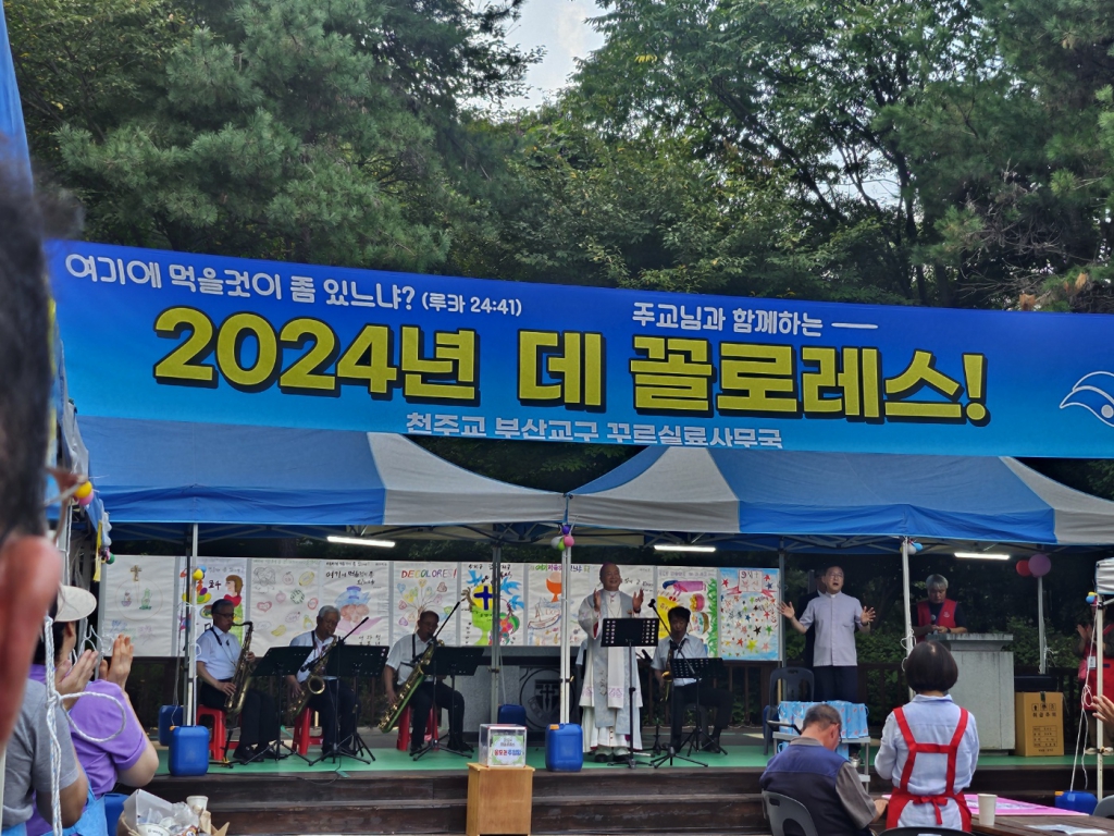 KakaoTalk_20240902_091512865.jpg
