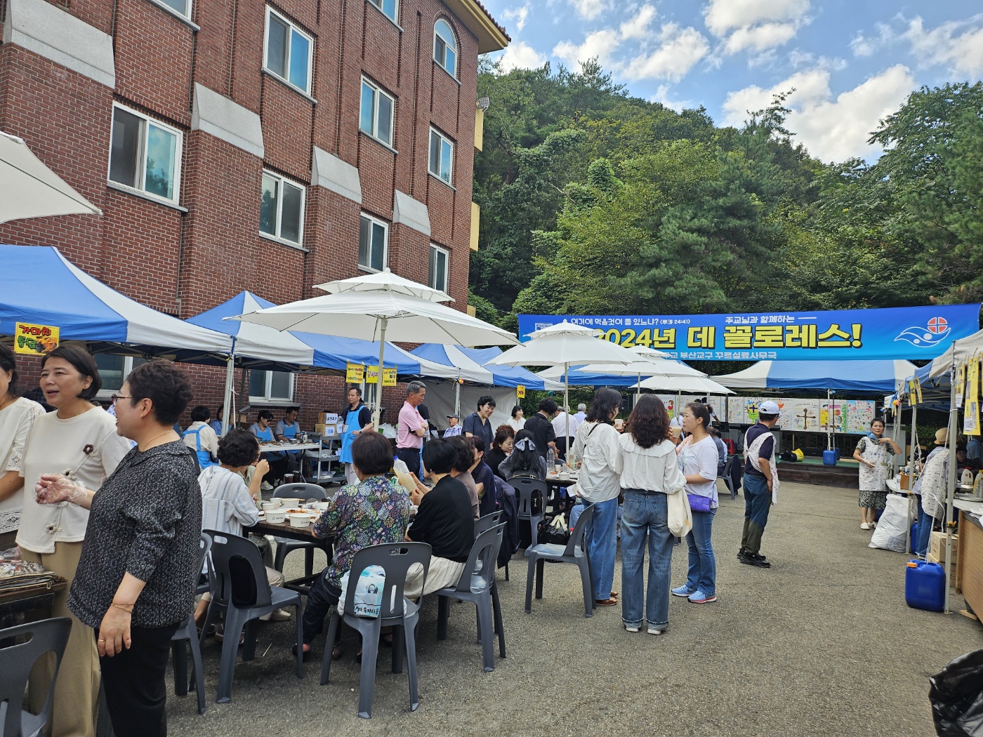 KakaoTalk_20240902_091512865_12.jpg
