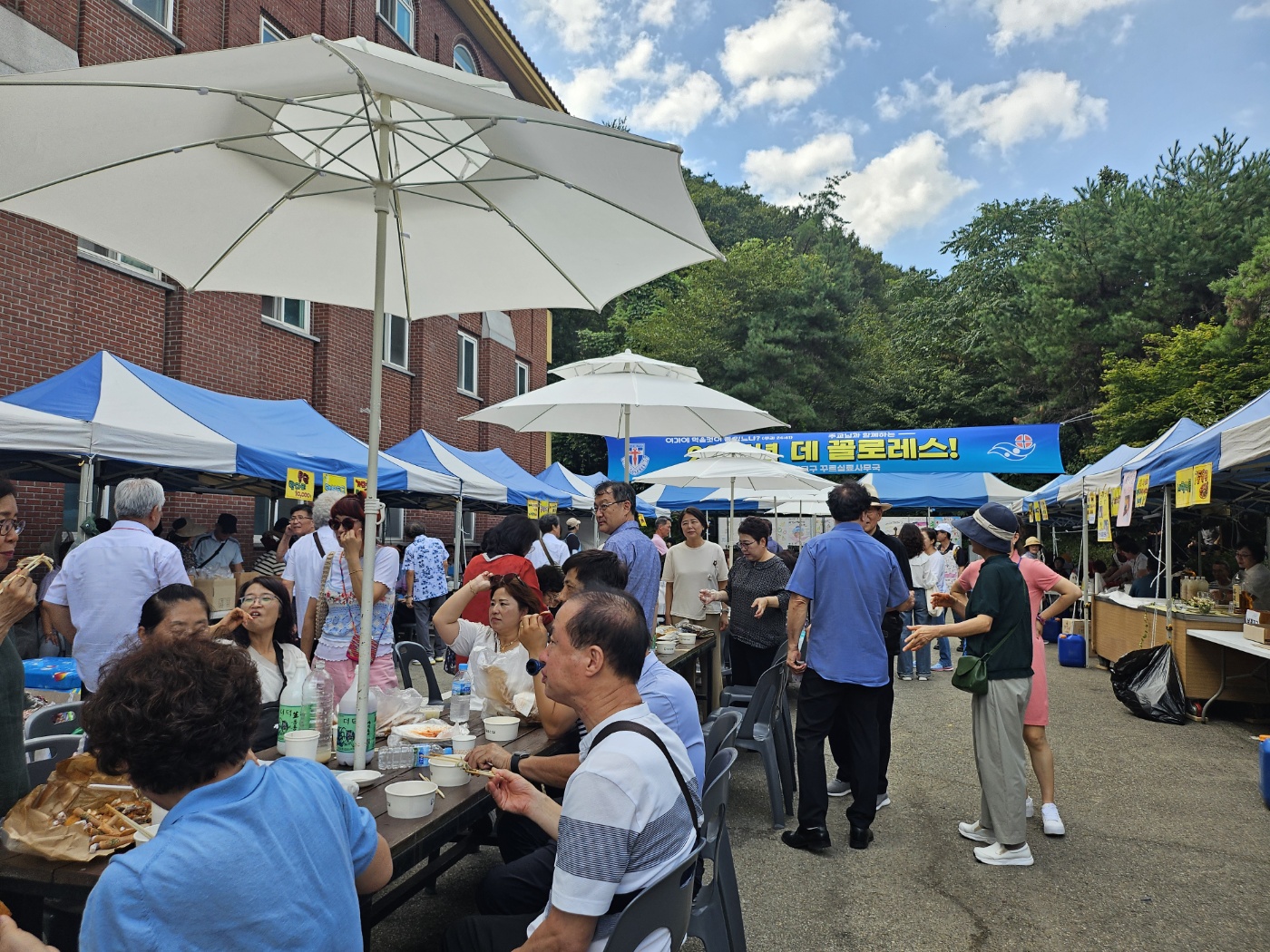 KakaoTalk_20240902_091512865_14.jpg