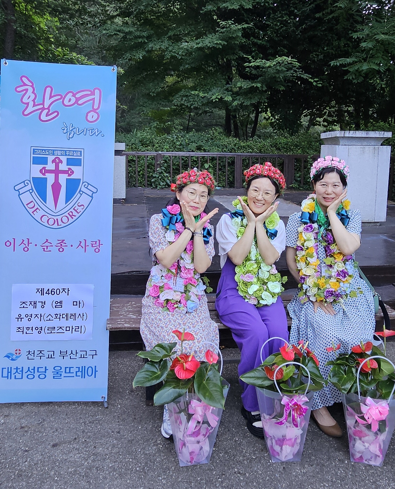 KakaoTalk_20250727_212454034.jpg