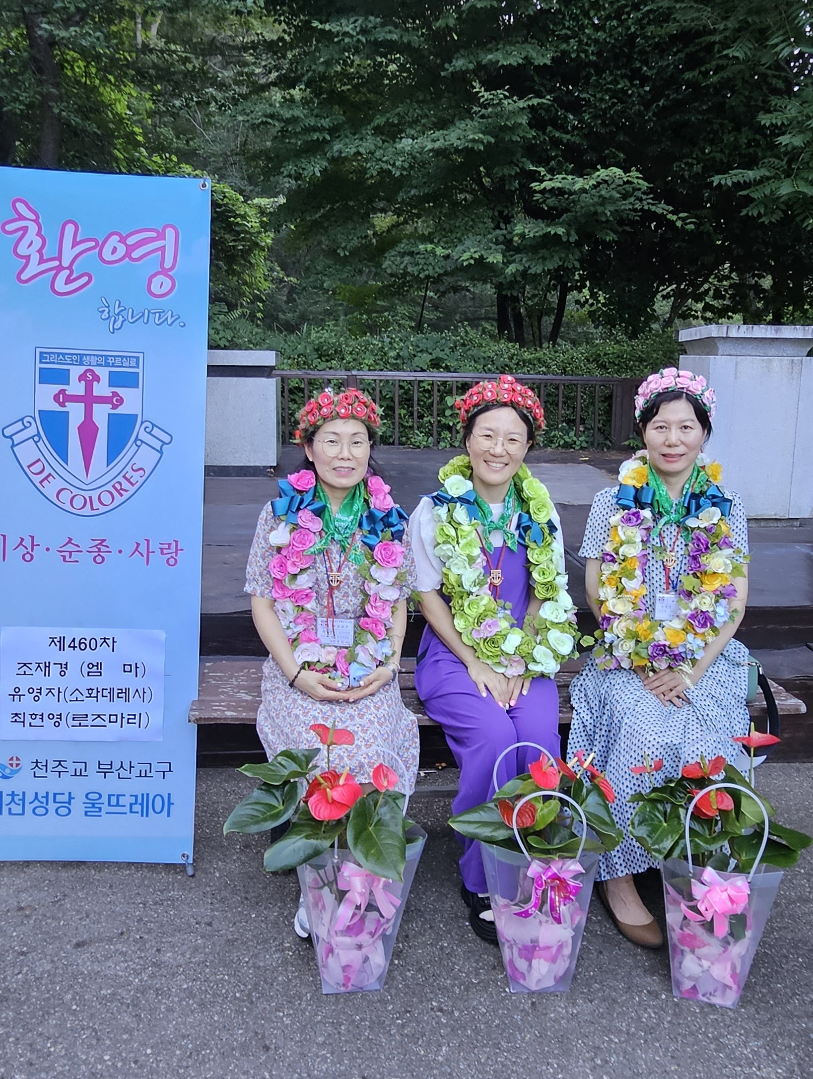 KakaoTalk_20250727_212431168.jpg