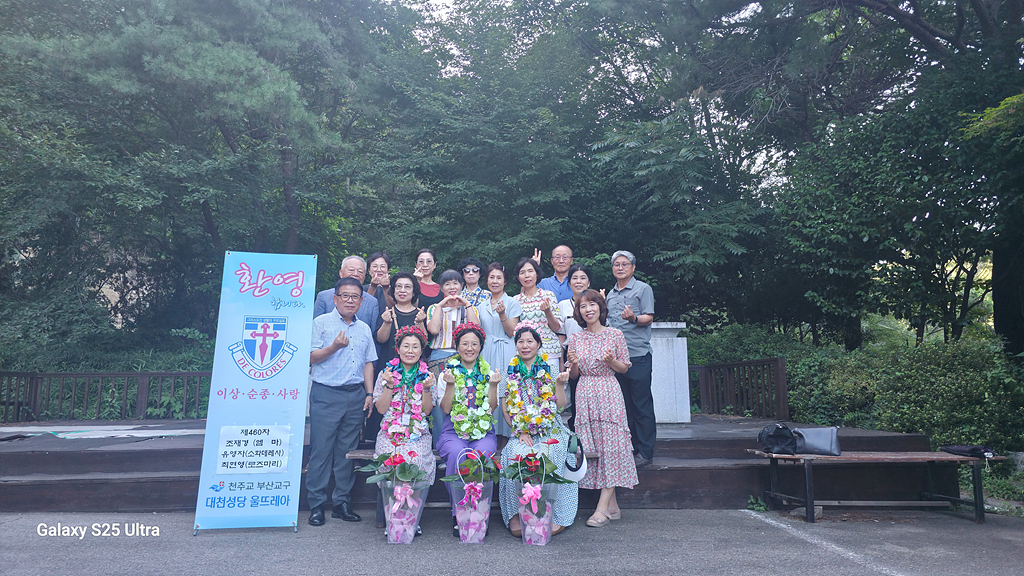 KakaoTalk_20250727_195315295_02.jpg