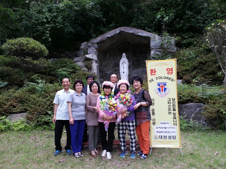 20140614_365차 김혜숙 말가리다, 황금방 베로니카1.jpg