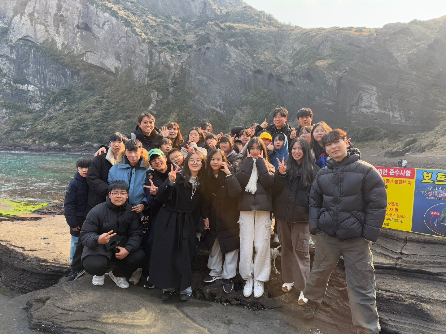 KakaoTalk_20250115_132634549_10.jpg