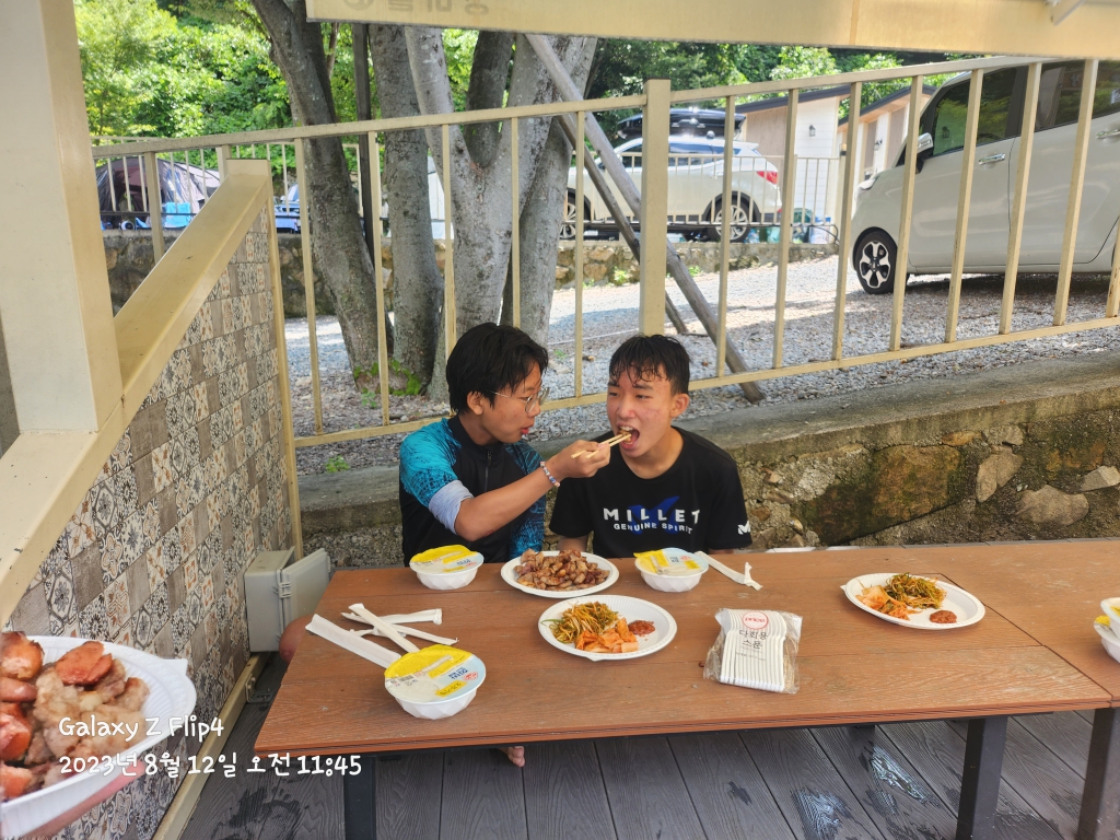 20230812_114544.jpg