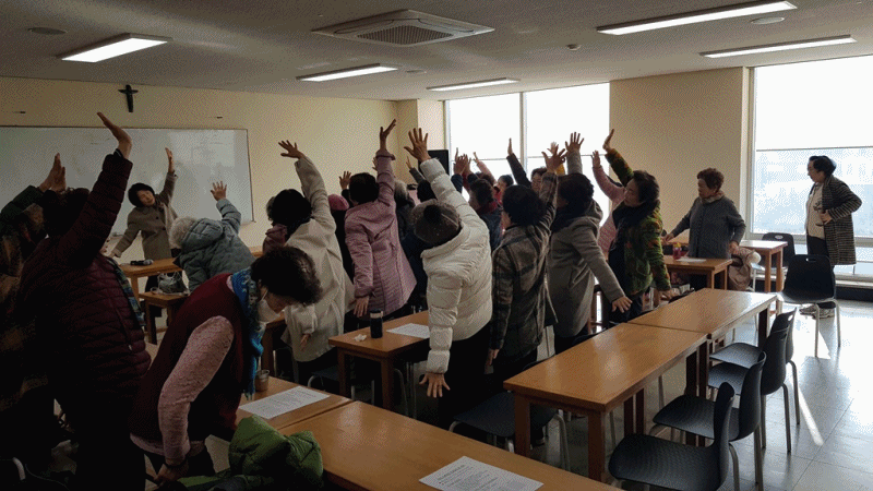 건강관방법 설명.gif