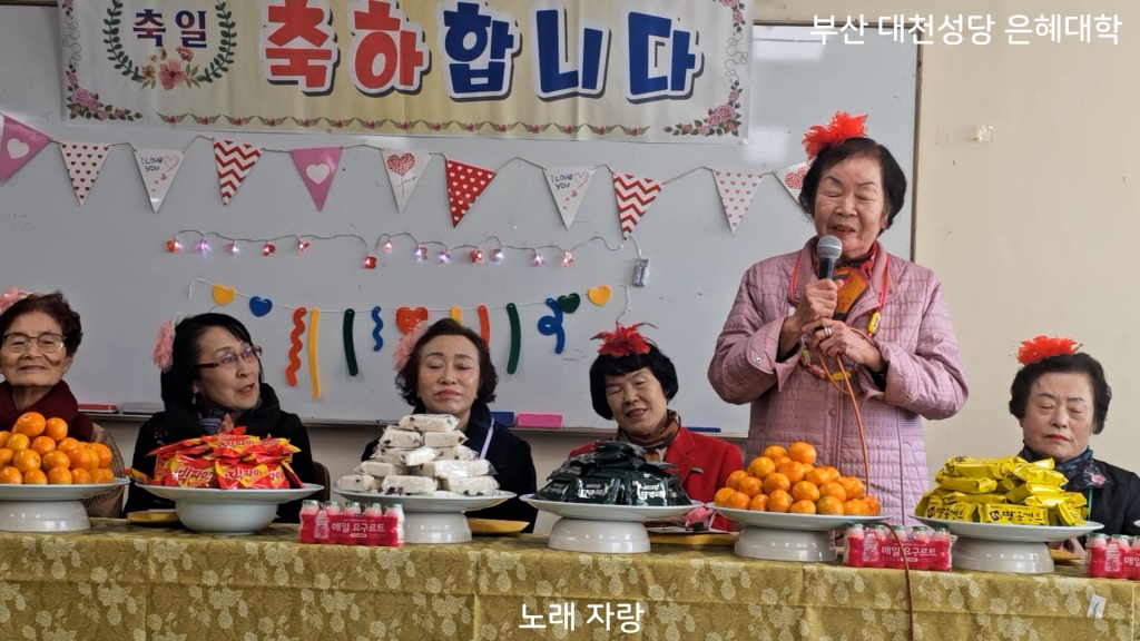 축일_1.31.4.jpg