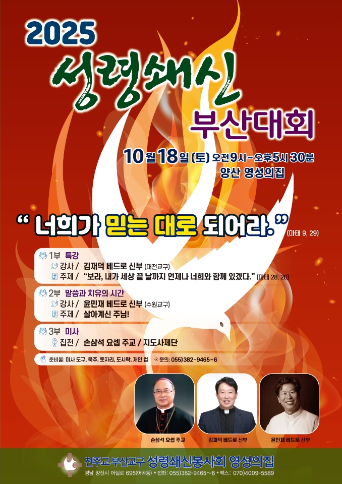KakaoTalk_20250811_134613313.jpg