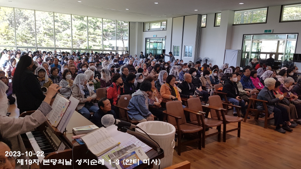 제19차 본당의날 성지순례 1-3 (한티 미사).jpg