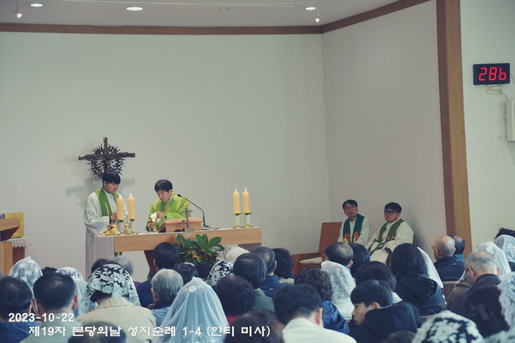 제19차 본당의날 성지순례 1-4 (한티 미사).jpg