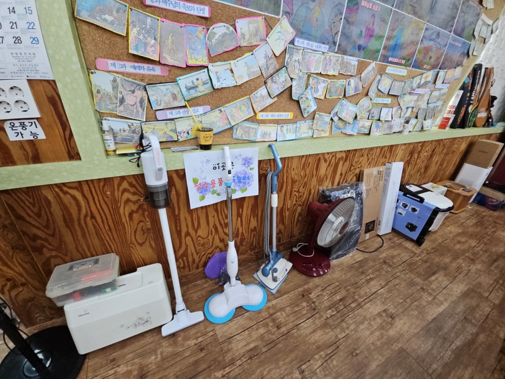 DJI_20240627_153450_14533.jpg