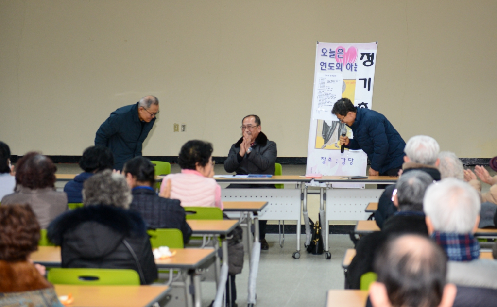 KakaoTalk_20240107_180729545_16.jpg