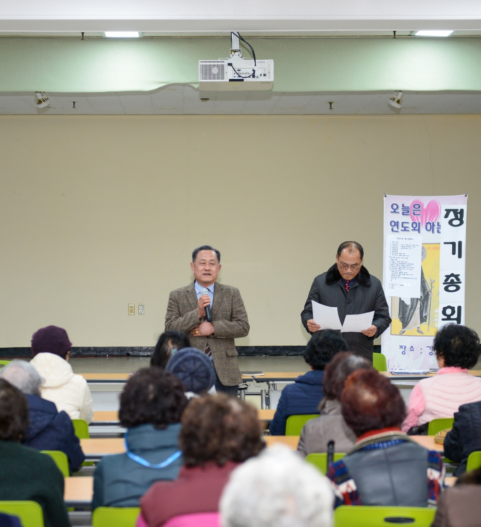 KakaoTalk_20240107_180729545_10.jpg