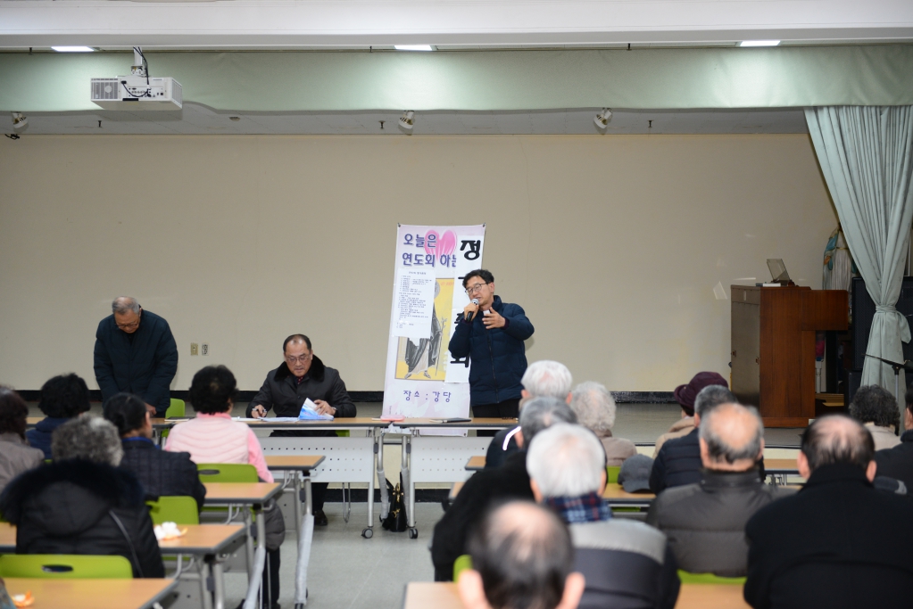 KakaoTalk_20240107_180729545_17.jpg