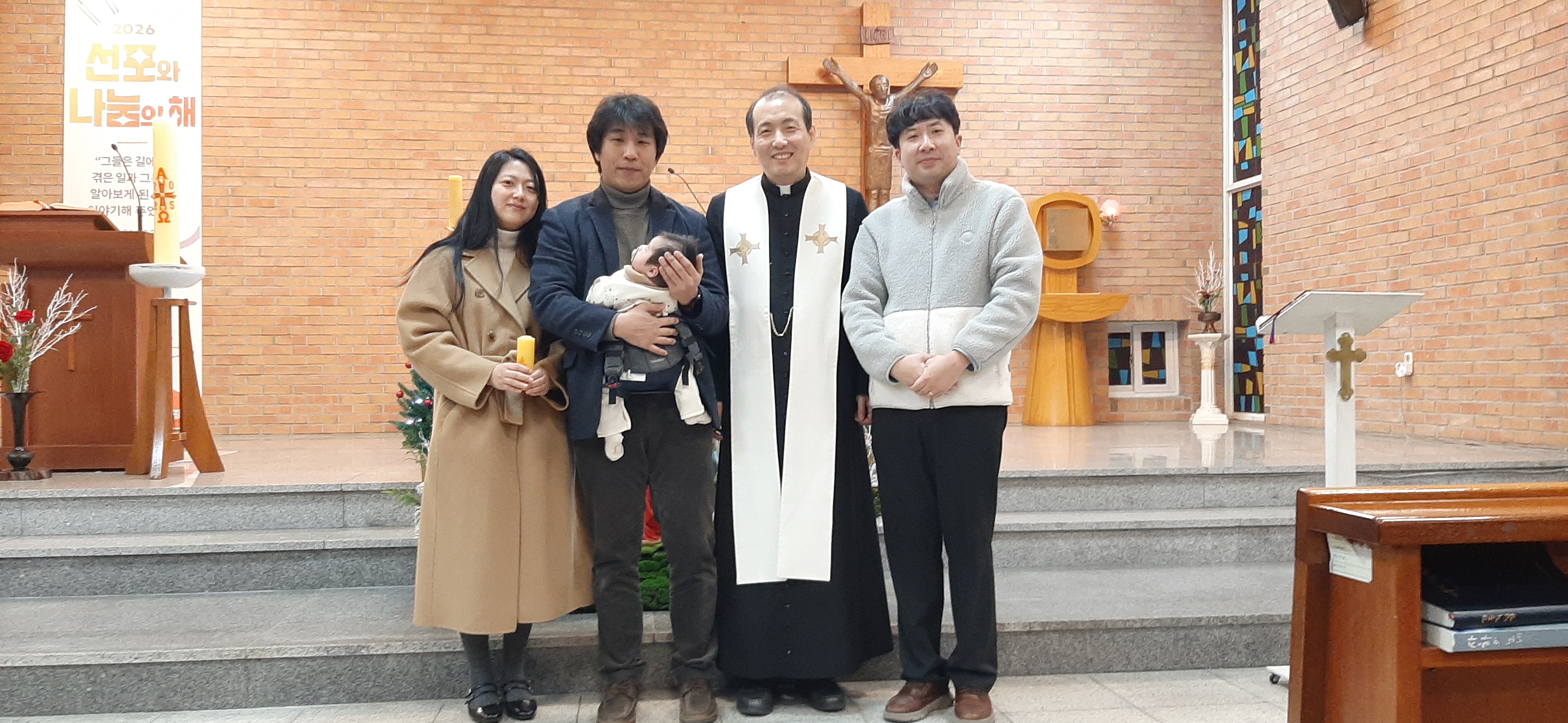 유아세례 (26. 1. 10).jpg