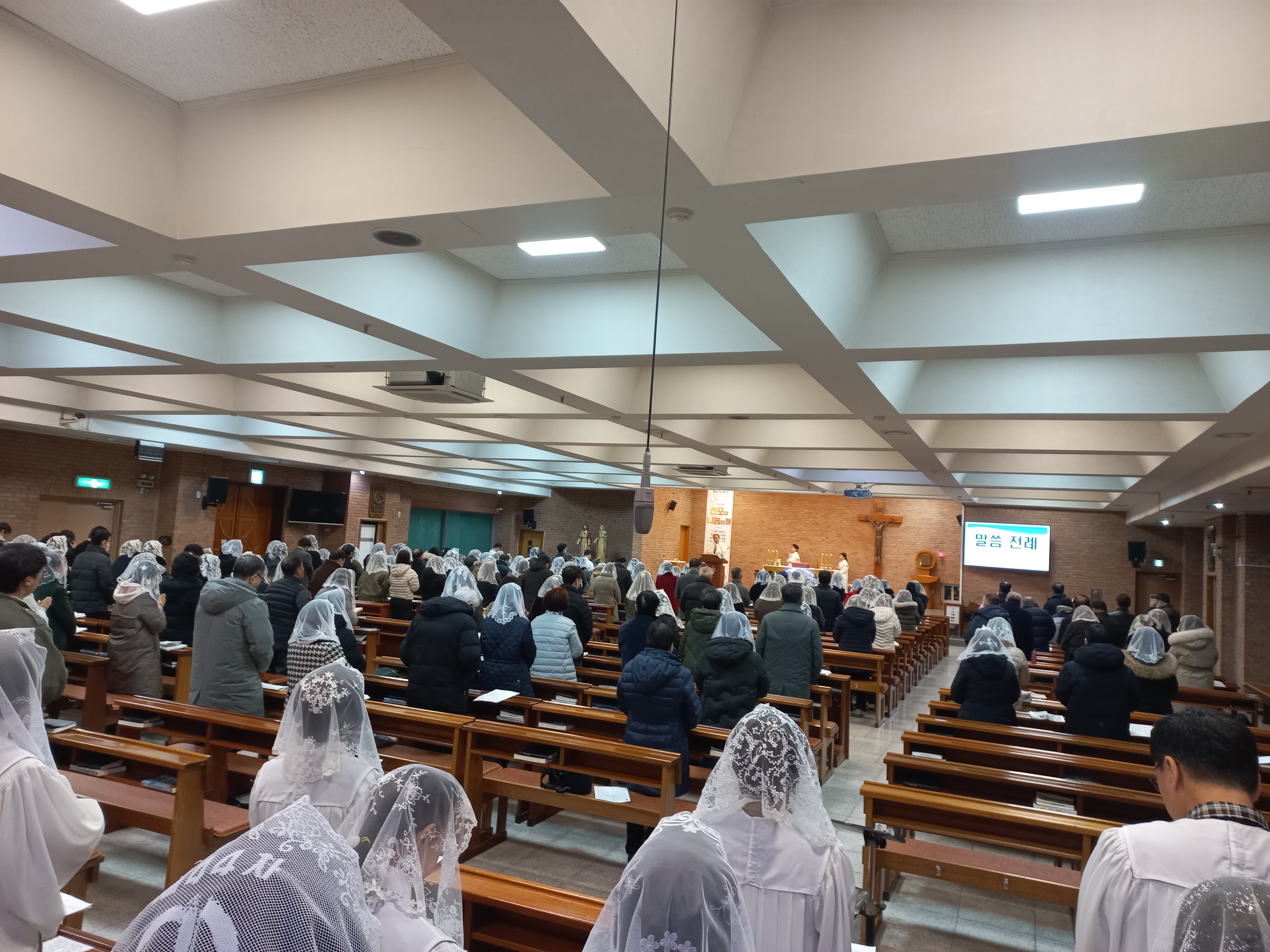 천주의 성모 대축일 (1).jpg