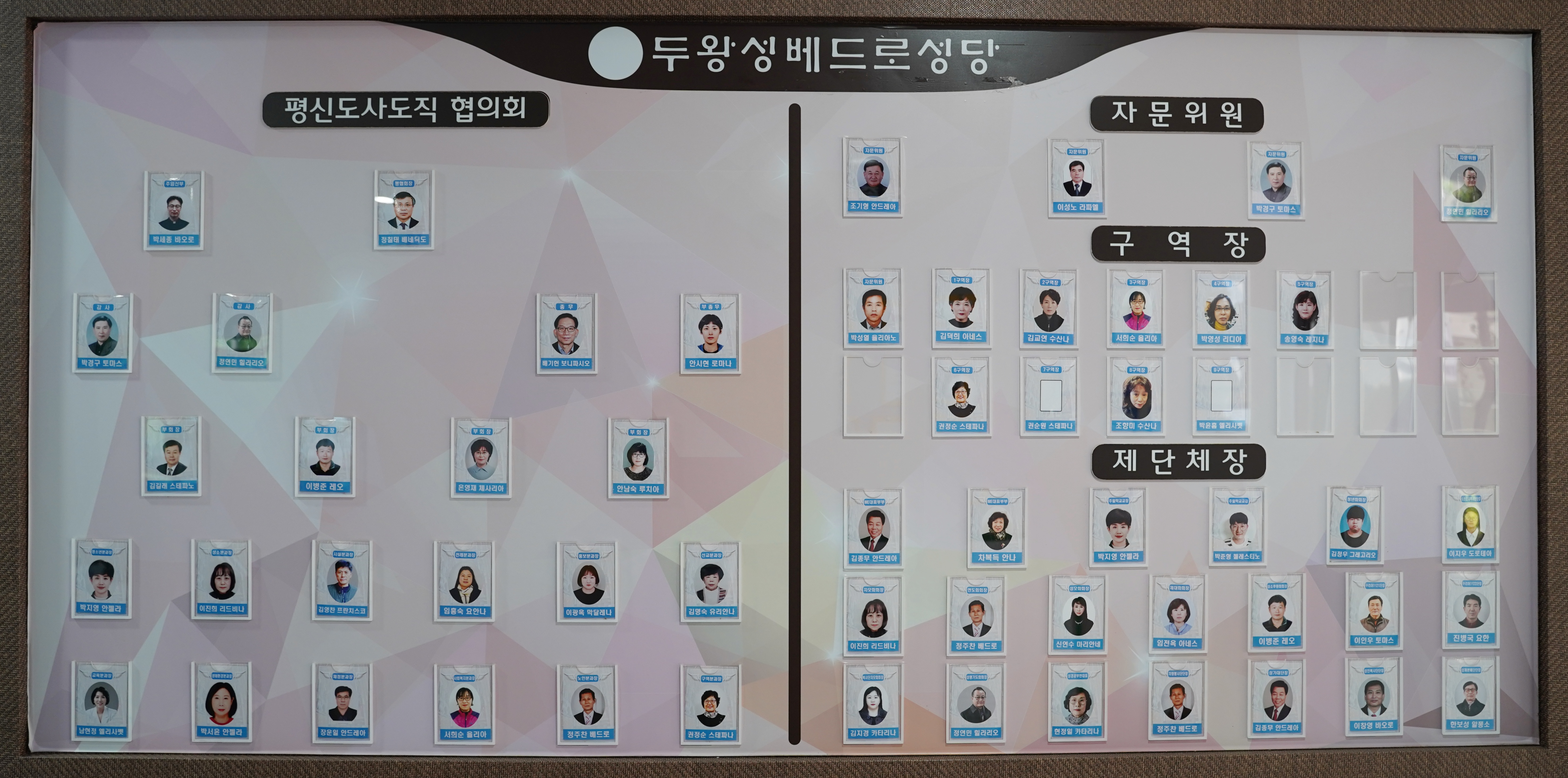 홈페이지밝기조절.JPG