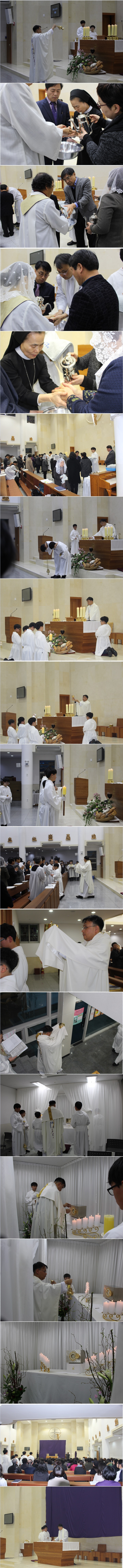 20160325124836-20160324성목요일세족례.jpg