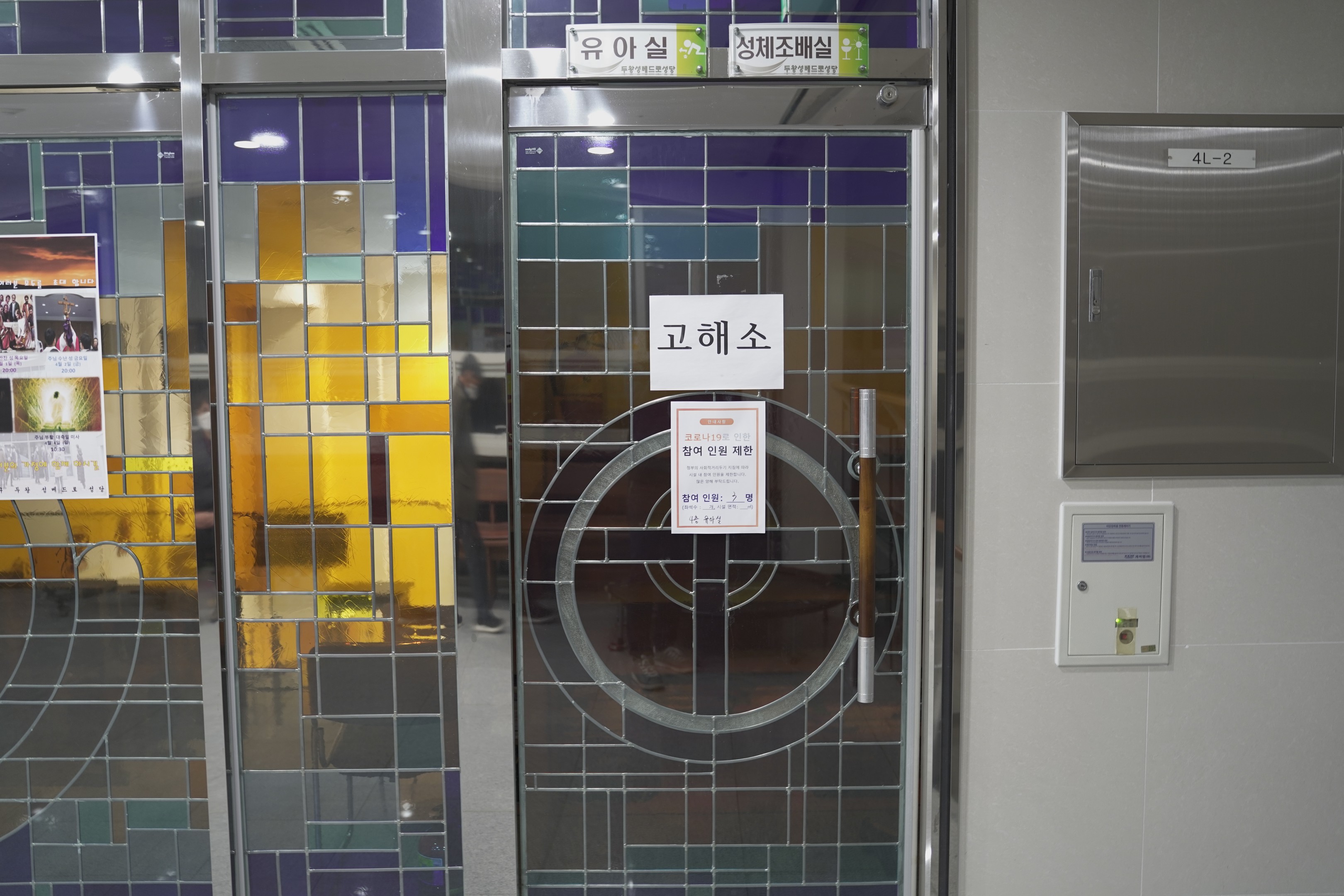 DSC01332.JPG